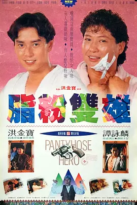 五月天激情小说