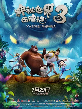 五月天激情小说